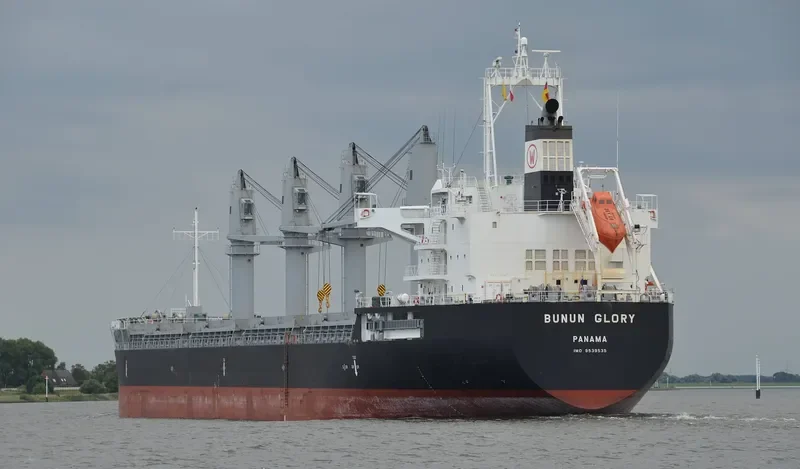 BUNUN GLORY Bulk Carrier IMO 9539535