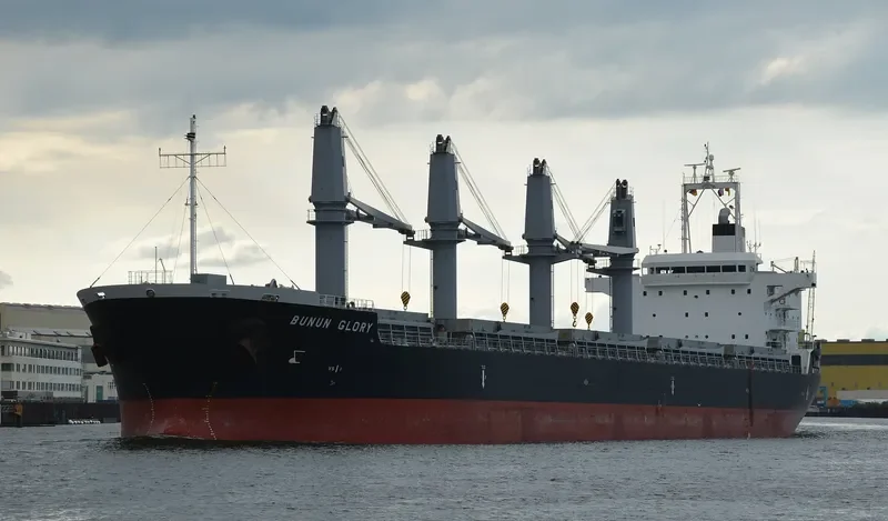 BUNUN GLORY Bulk Carrier IMO 9539535 photo 2