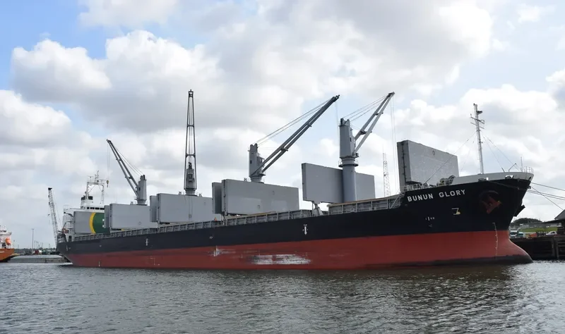 BUNUN GLORY Bulk Carrier IMO 9539535 photo 4