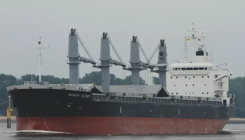 BUNUN GLORY Bulk Carrier IMO 9539535 photo 7