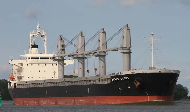 BUNUN GLORY Bulk Carrier IMO 9539535 photo 9