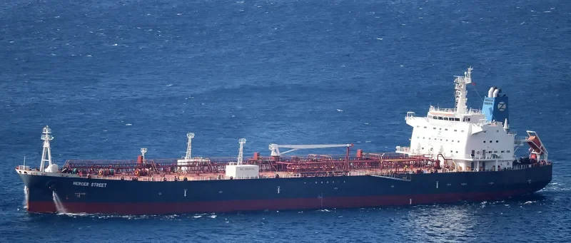 MERCER STREET Tanker IMO 9539585