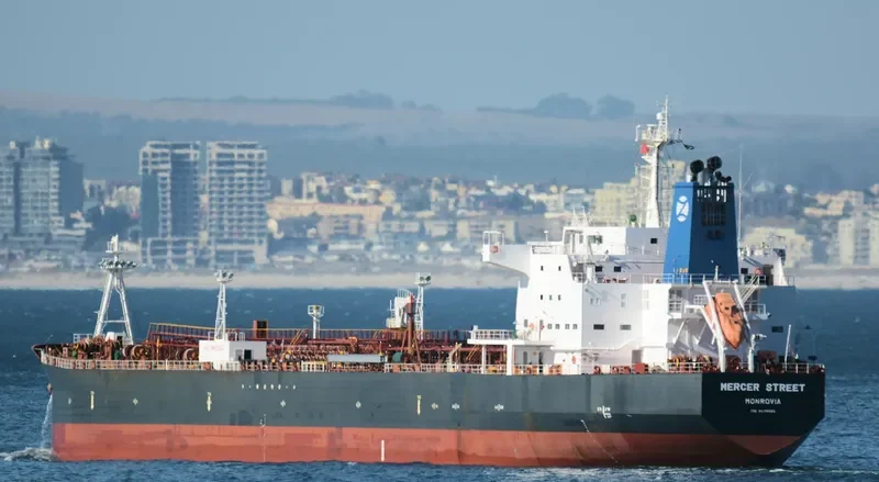 MERCER STREET Tanker IMO 9539585 photo 2
