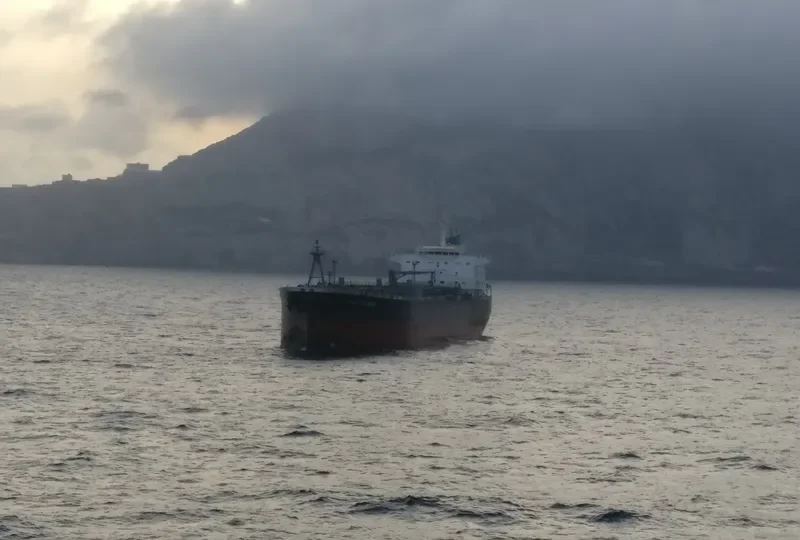 PACIFIC ONYX Tanker IMO 9539597 photo 4
