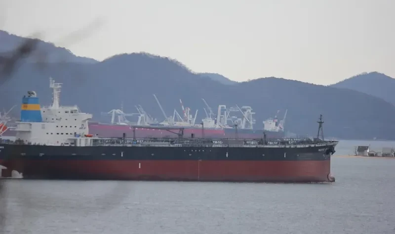 PACIFIC ONYX Tanker IMO 9539597 photo 10