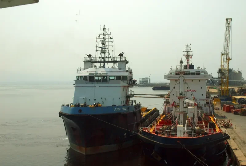 LEESE TIDE Offshore Vessel IMO 9539626 photo 5
