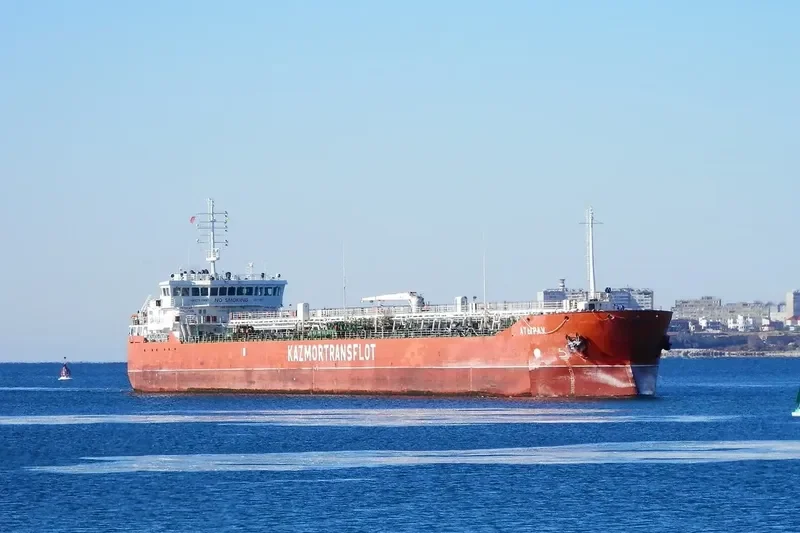 ALCOR STAR Tanker IMO 9539810 photo 2
