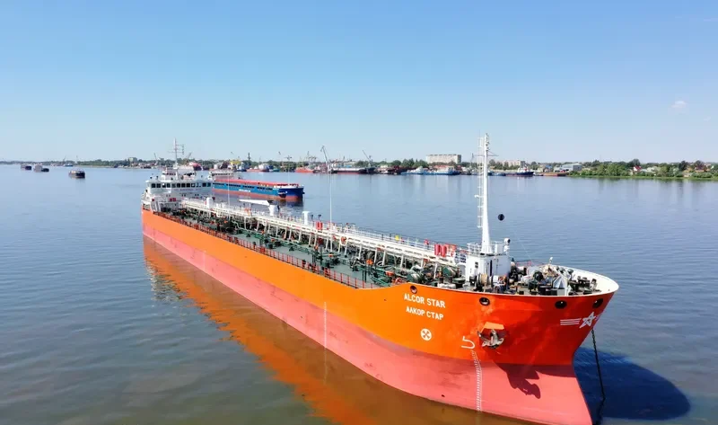 ALCOR STAR Tanker IMO 9539810 photo 4