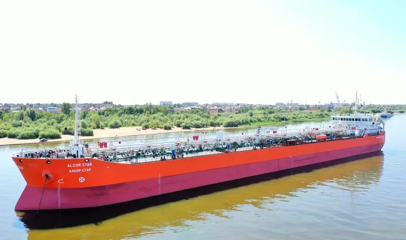 ALCOR STAR Tanker IMO 9539810 photo 6