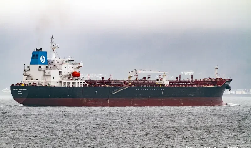 ARDMORE SEAVENTURE Tanker IMO 9539925