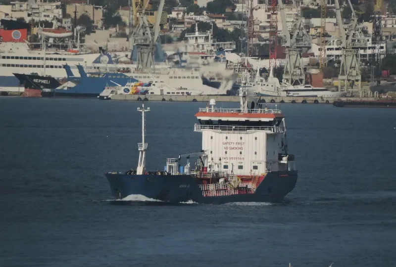 SEAVEN JOY Tanker IMO 9539949