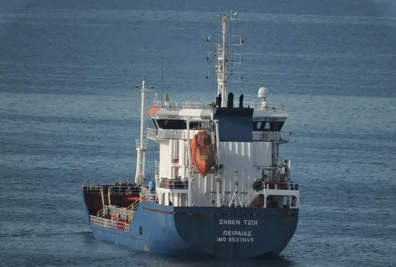 SEAVEN JOY Tanker IMO 9539949 photo 4