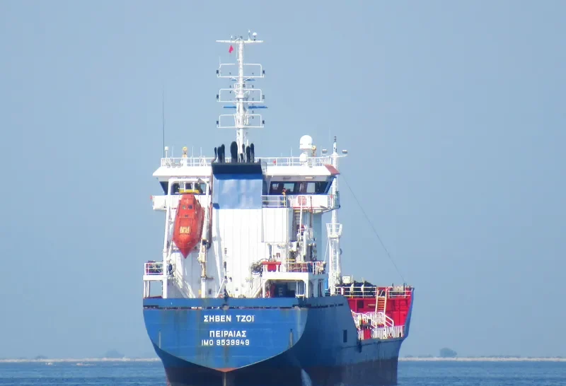 SEAVEN JOY Tanker IMO 9539949 photo 6