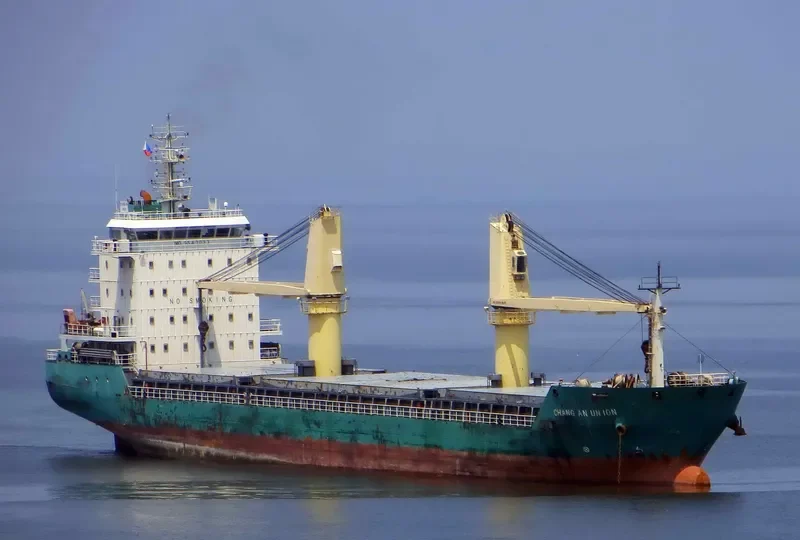 CHANCE STAR Bulk Carrier IMO 9540039 photo 4