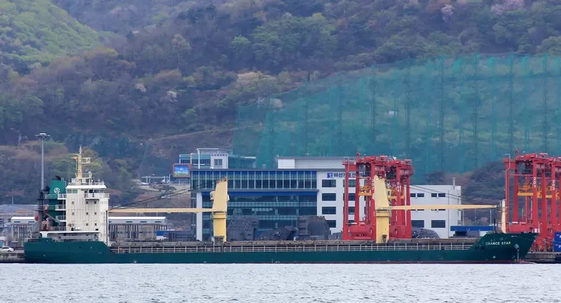 CHANCE STAR Bulk Carrier IMO 9540039 photo 7