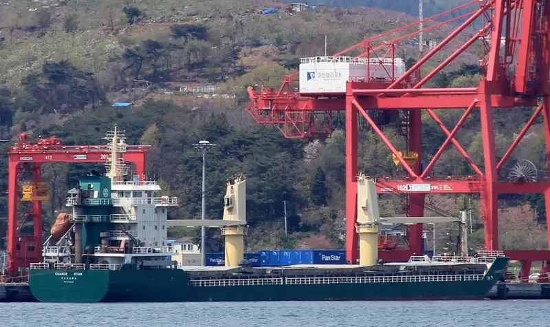 CHANCE STAR Bulk Carrier IMO 9540039 photo 8