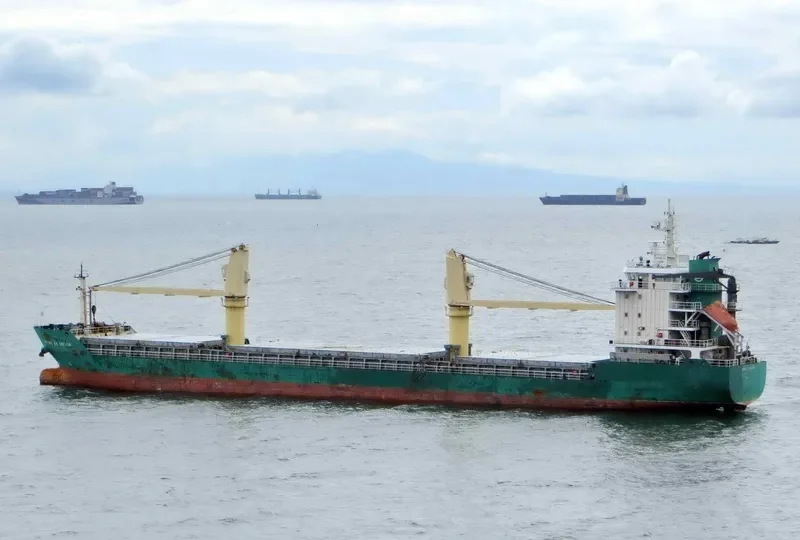 CHANCE STAR Bulk Carrier IMO 9540039 photo 10