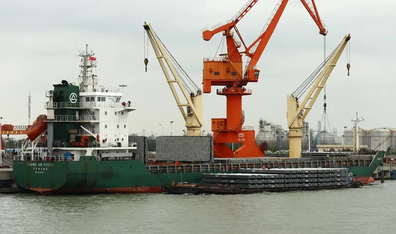 CHANG AN VISTA Bulk Carrier IMO 9540041 photo 4