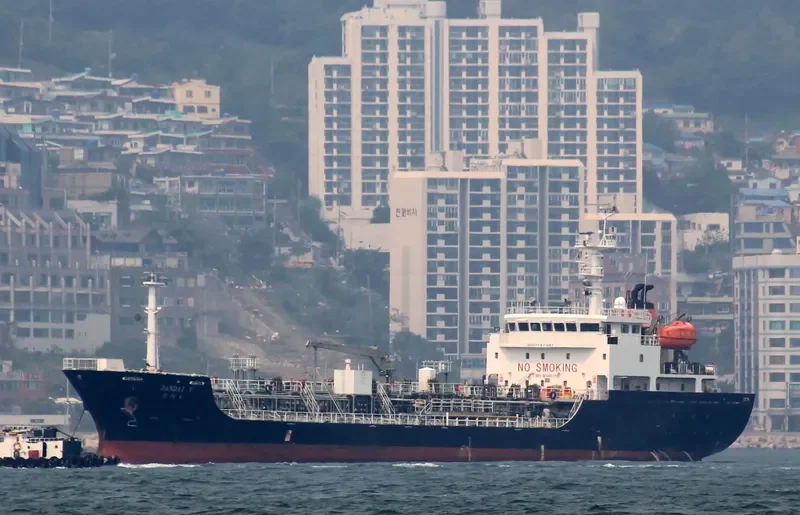 GOLDEN KEY HANA Tanker IMO 9540170 photo 4