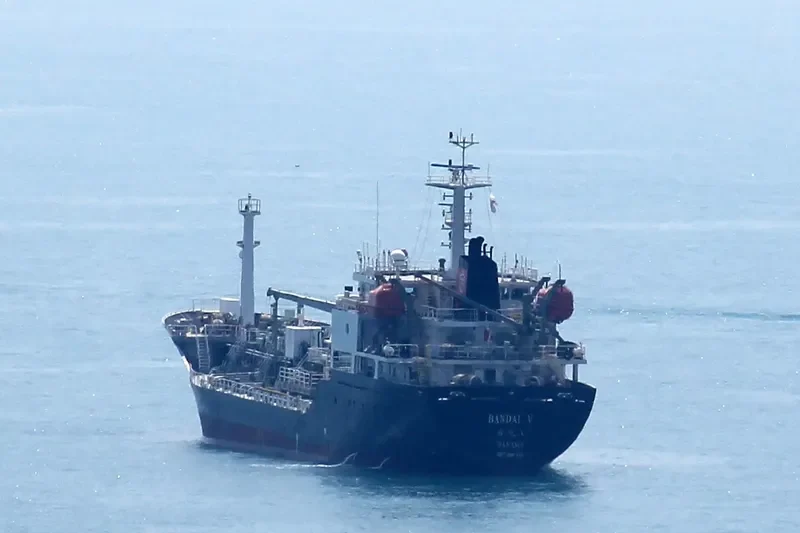 GOLDEN KEY HANA Tanker IMO 9540170 photo 7