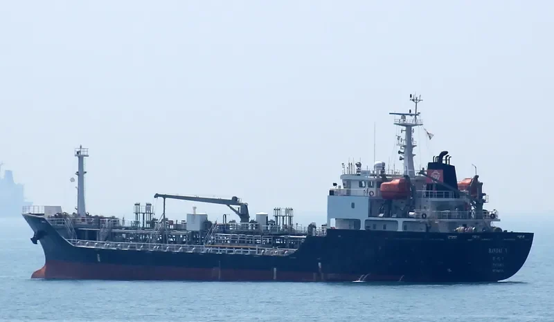 GOLDEN KEY HANA Tanker IMO 9540170 photo 8