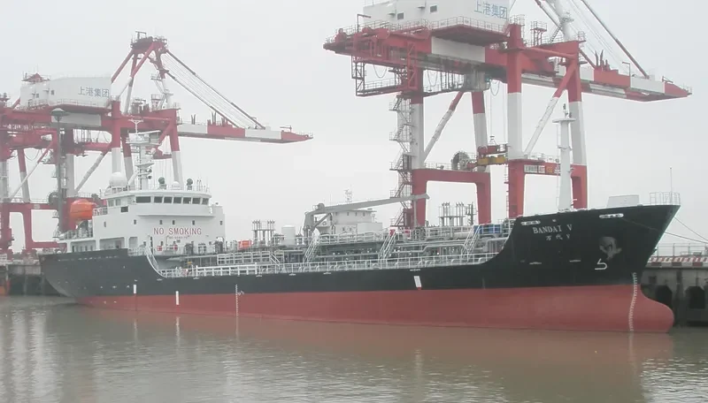 GOLDEN KEY HANA Tanker IMO 9540170 photo 9