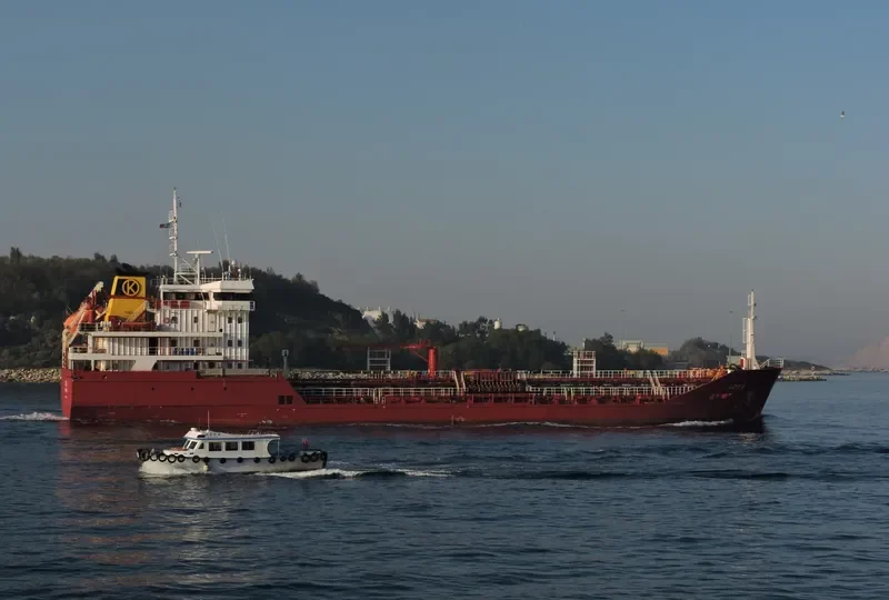 GLORIA C Tanker IMO 9540273 photo 9