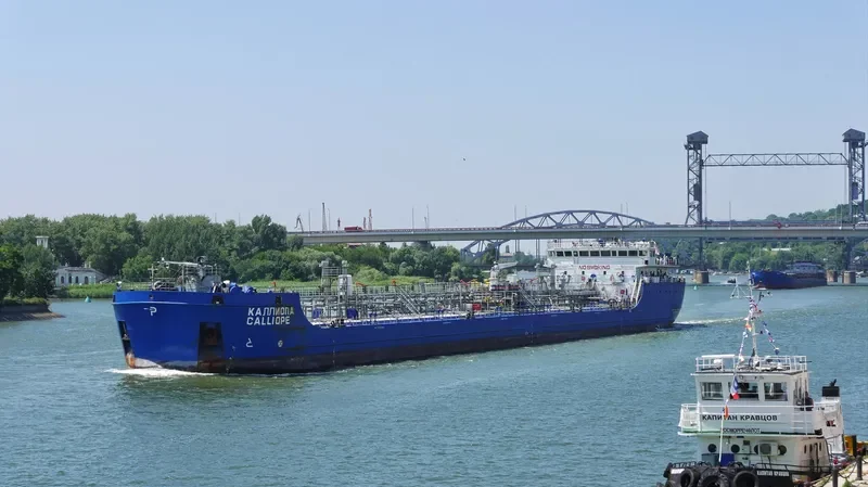 CALLIOPE Tanker IMO 9540302