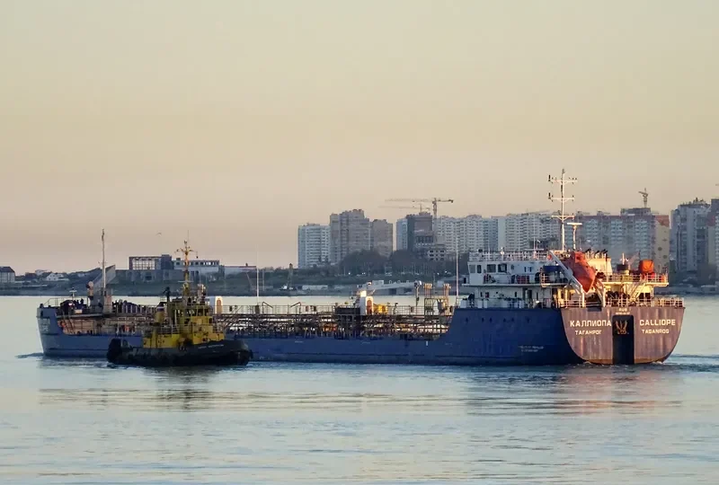 CALLIOPE Tanker IMO 9540302 photo 2