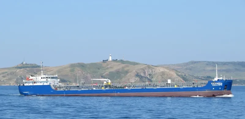 CALLIOPE Tanker IMO 9540302 photo 5