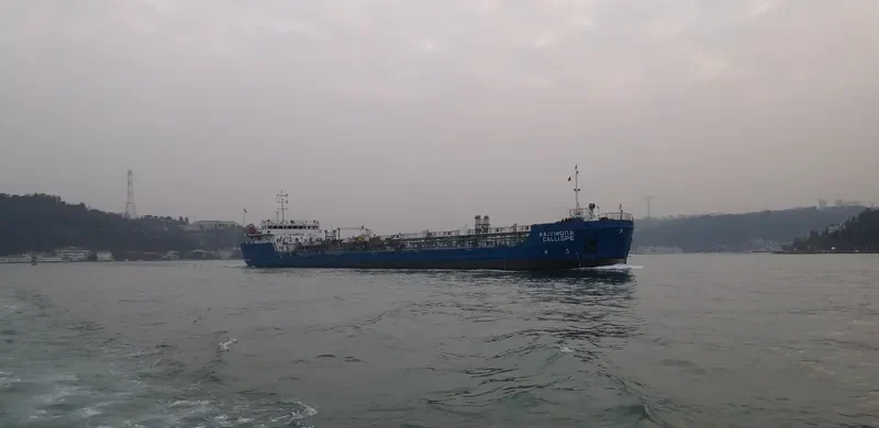 CALLIOPE Tanker IMO 9540302 photo 6