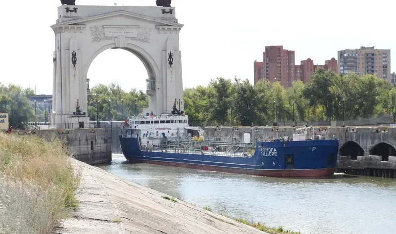 CALLIOPE Tanker IMO 9540302 photo 10