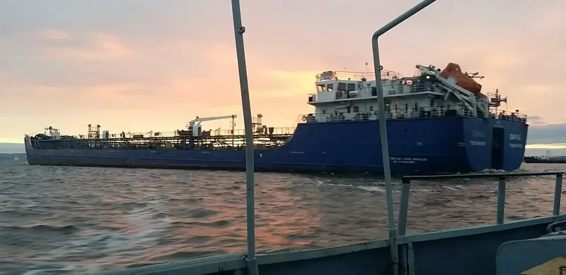 DAFNE Tanker IMO 9540340