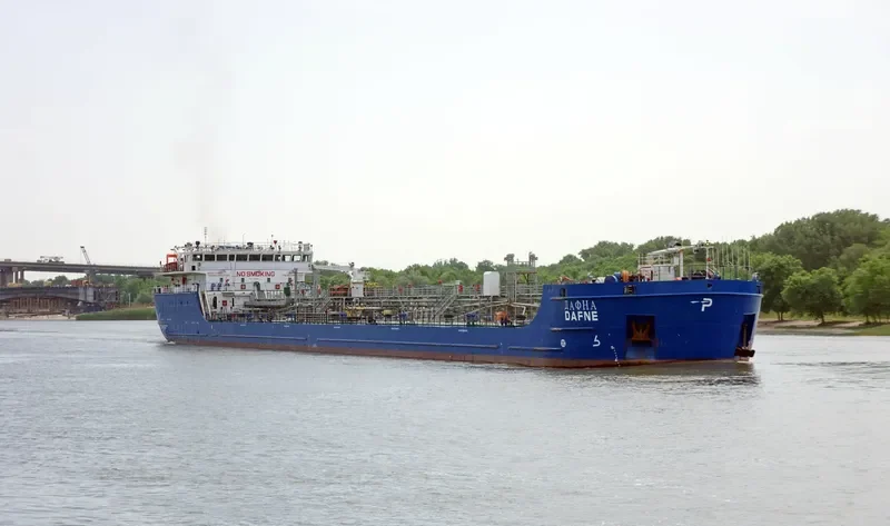 DAFNE Tanker IMO 9540340 photo 3