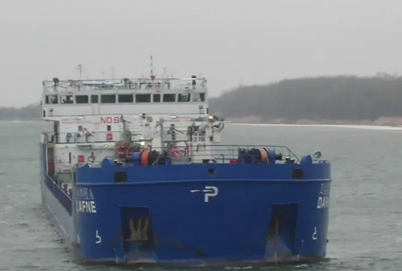 DAFNE Tanker IMO 9540340 photo 5