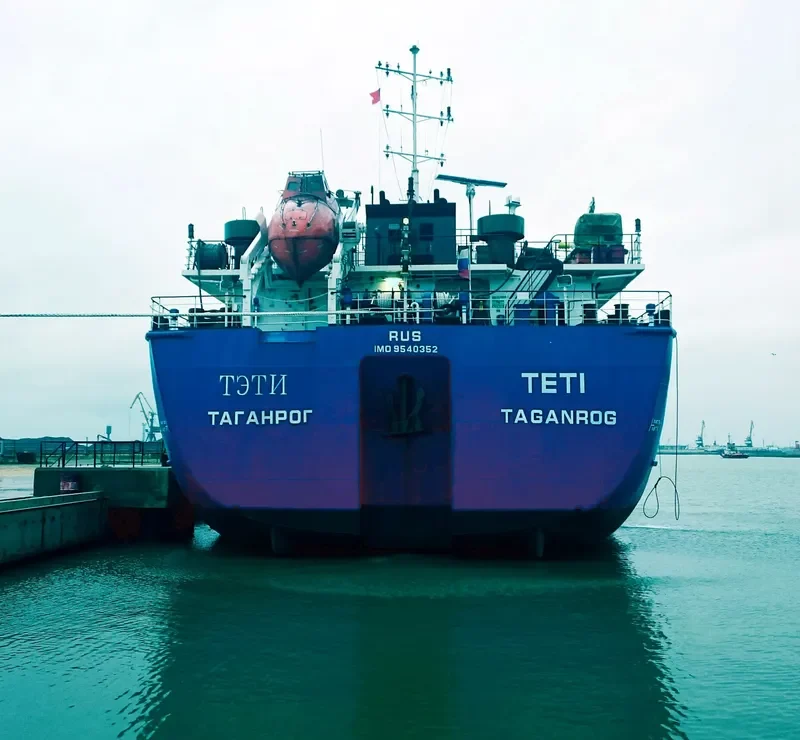 TETI Tanker IMO 9540352 photo 2
