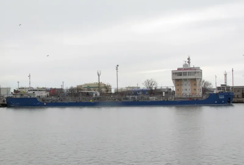 TETI Tanker IMO 9540352 photo 4