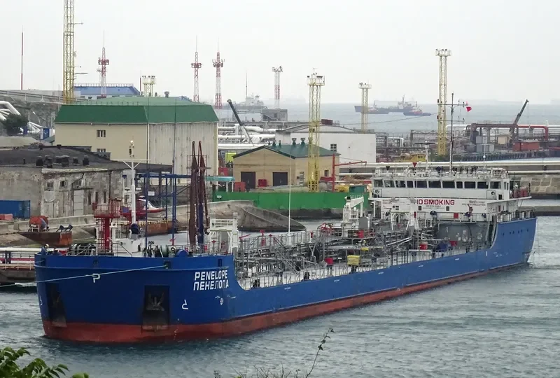 PENELOPE Tanker IMO 9540364 photo 2