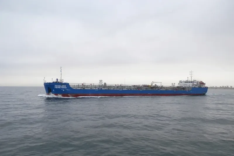 PENELOPE Tanker IMO 9540364 photo 3