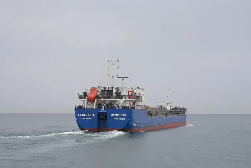 PENELOPE Tanker IMO 9540364 photo 4