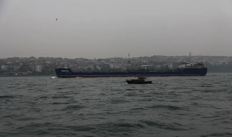 PENELOPE Tanker IMO 9540364 photo 5