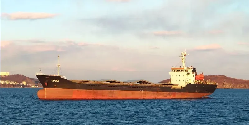 JI GUI General Cargo IMO 9540405 photo 4