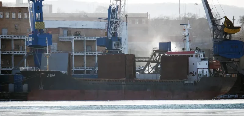 JI GUI General Cargo IMO 9540405 photo 5