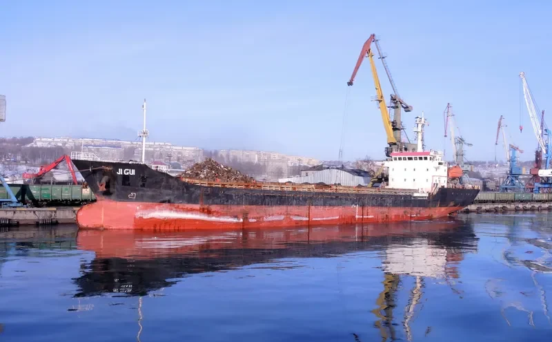 JI GUI General Cargo IMO 9540405 photo 6