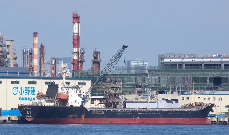 JI GUI General Cargo IMO 9540405 photo 7