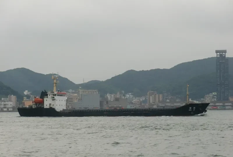 JI GUI General Cargo IMO 9540405 photo 9