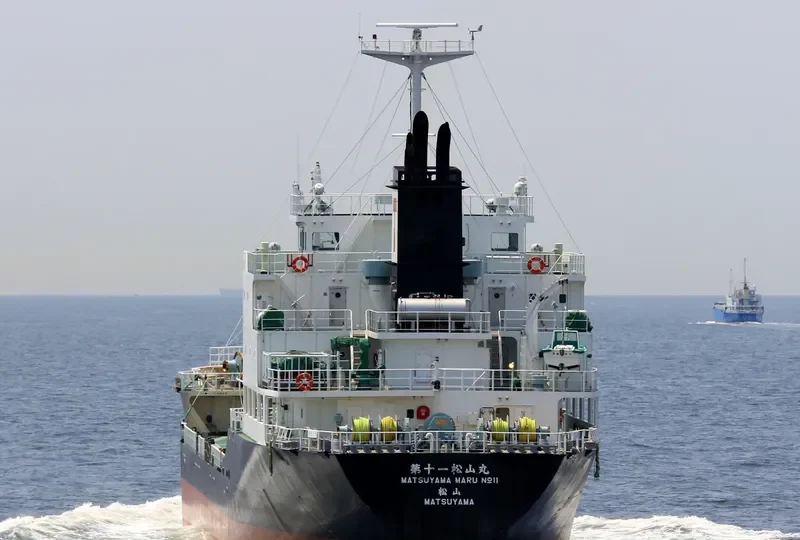 MATSUYAMA MARU NO.11 Tanker IMO 9540558