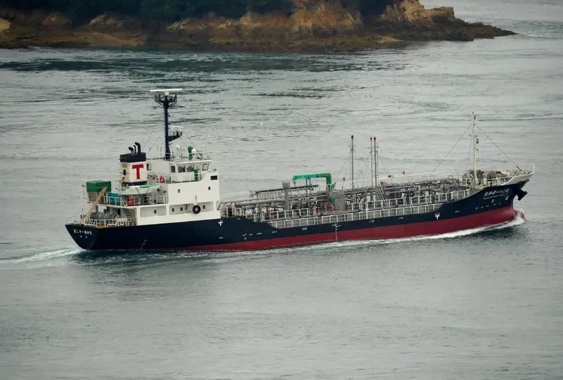 FUKUJIN MARU NO.21 Tanker IMO 9540572 photo 3