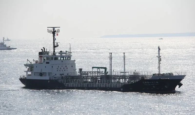 FUKUJIN MARU NO.21 Tanker IMO 9540572 photo 5