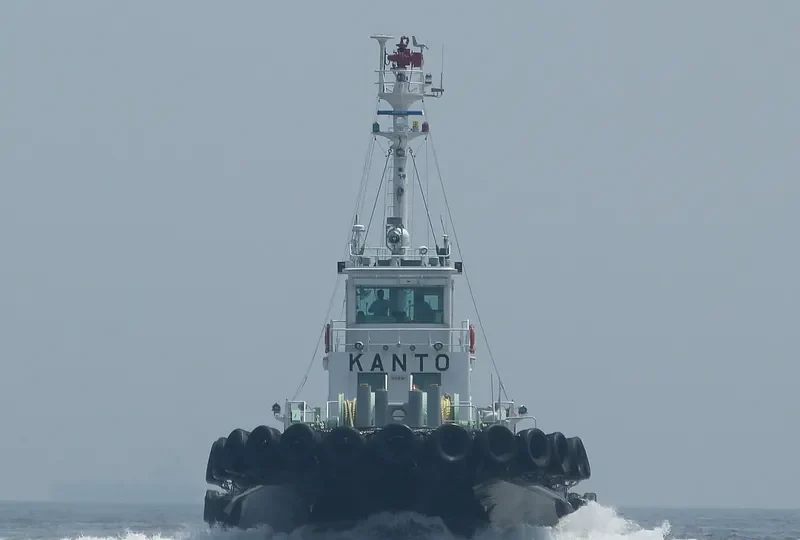 KANTO MARU General Cargo IMO 9540637 photo 8